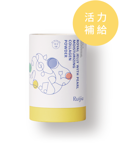 ruijia 露奇亞-蜂王胜肽新生膠原蛋白粉 30日份 活力補給 調節生理機能 提供最完整的滋養 富含 4 種珍貴天然成份 Royal Jelly Moisturizing Collagen Powder